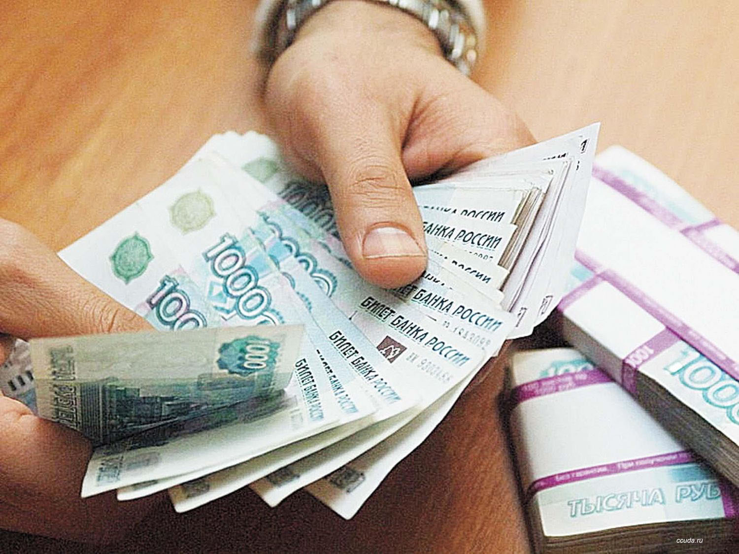 Экспертиза в ломбарде: зачем она нужна?