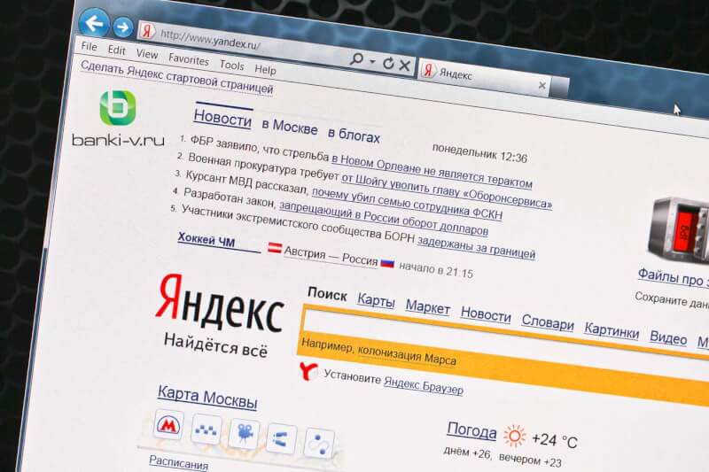Перевод средств с Яндекс Деньги на счет Сбербанка. Перевод на карту