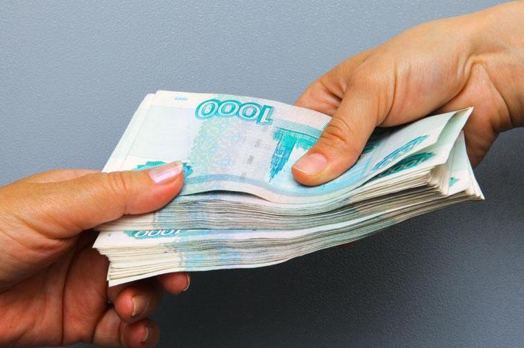 Кредит потребительский — быстрые деньги наличными или долговая яма?