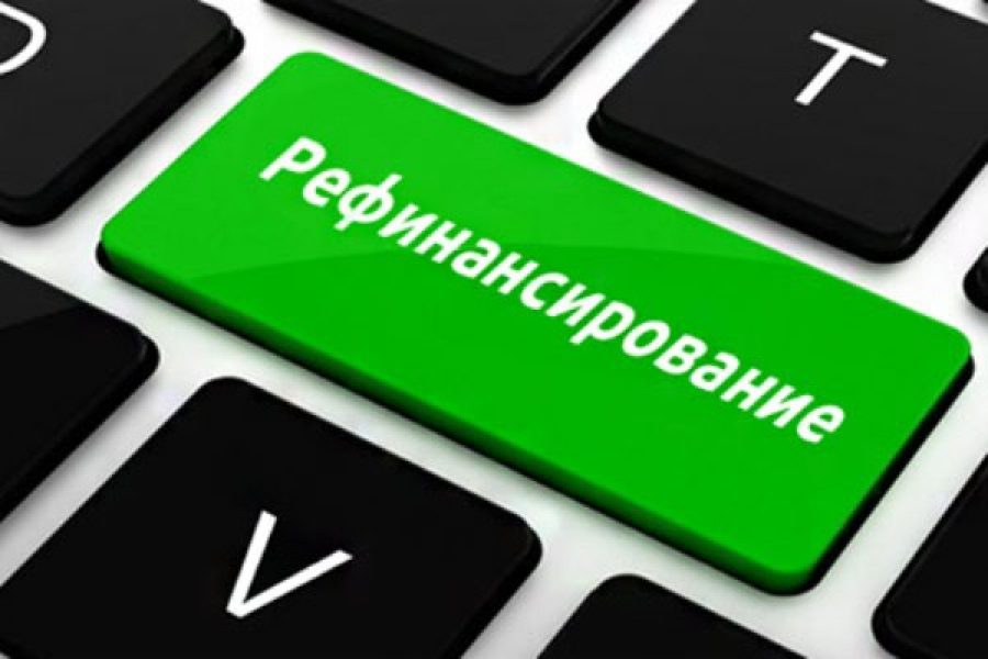 Рефинансирование ипотеки в ВТБ 24