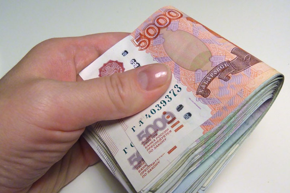 Что такое «быстрый кредит» и как и где его можно получить?
