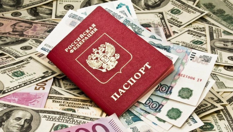 Кредит по паспорту без дополнительных справок: способы получения