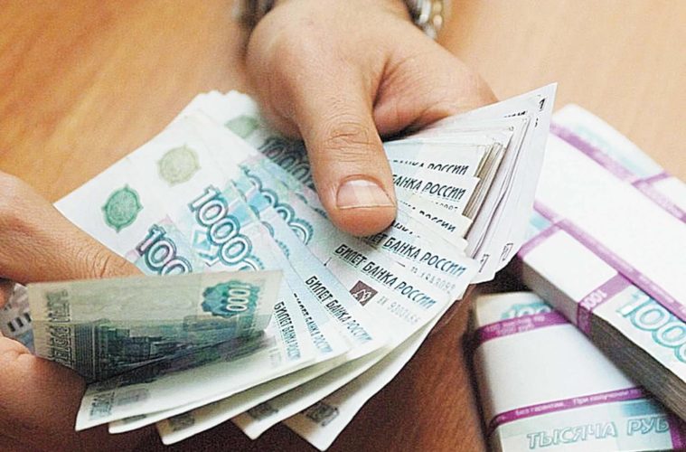 Микрозаймы за 5 минут