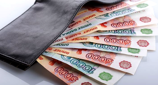 Деньги под залог