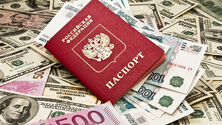 Где взять кредит по паспорту