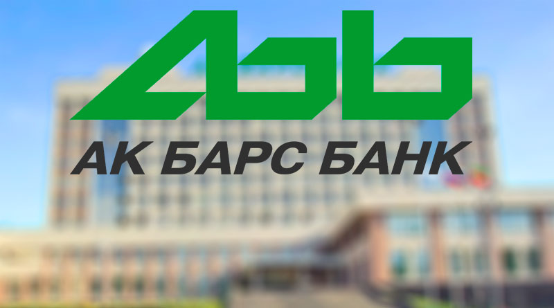 Калькулятор ипотеки АК Барс банка
