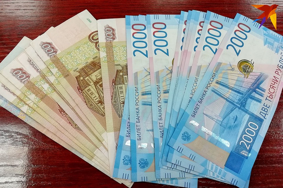 Микрозаймы в Санкт-Петербурге