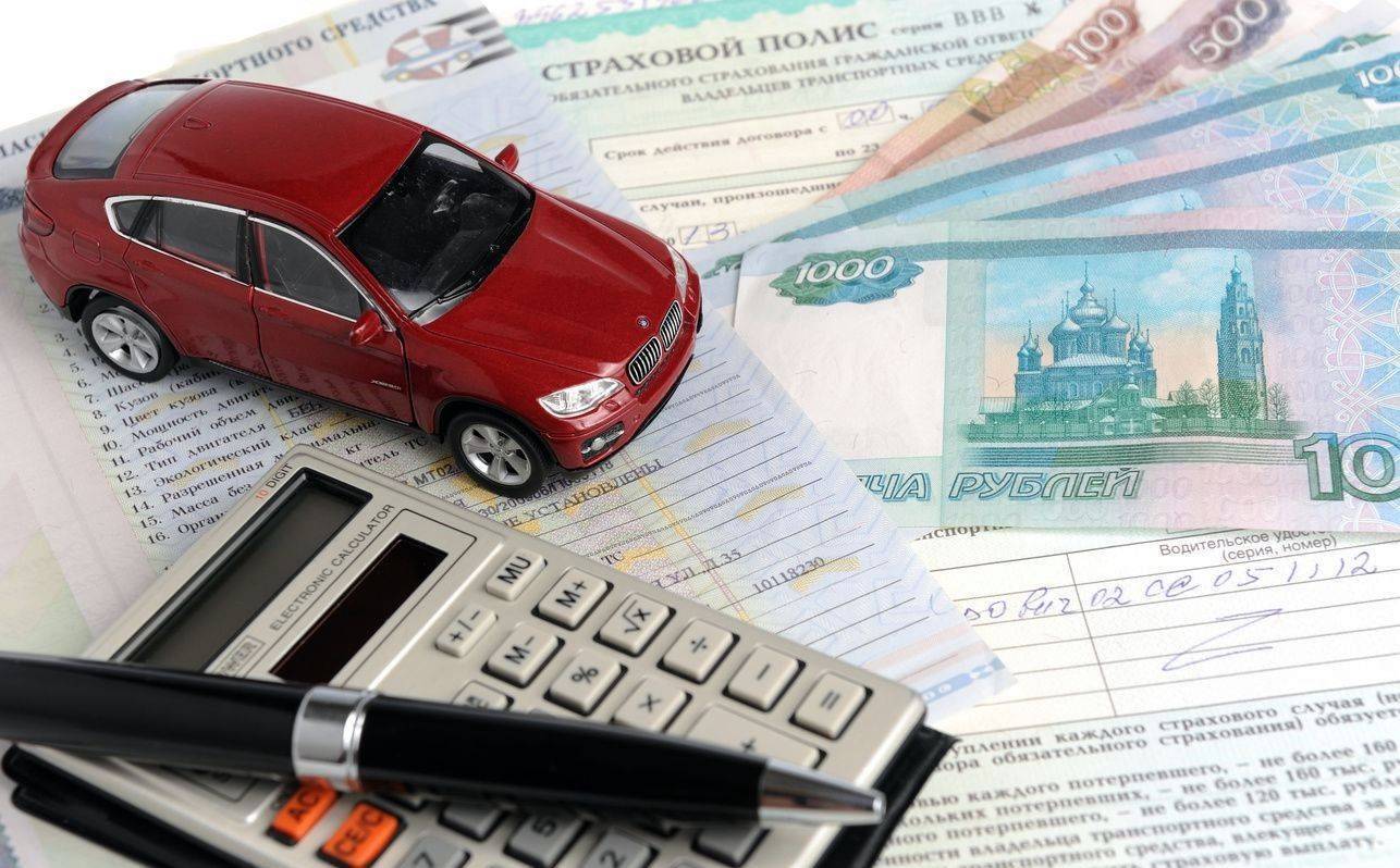 Автокредит и его разновидности