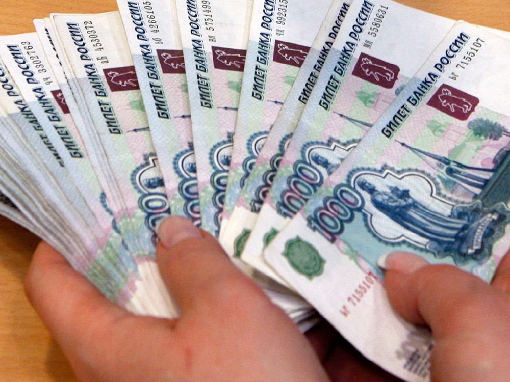 Кредитование на неотложные нужды