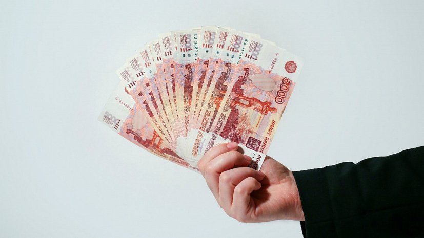 Микрозайм на банковскую карту