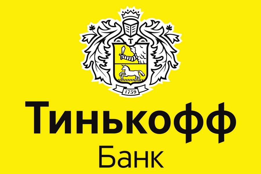 Банк Тинькофф. Оформить онлайн заявку на кредит