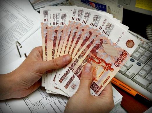 Где можно взять кредит наличными