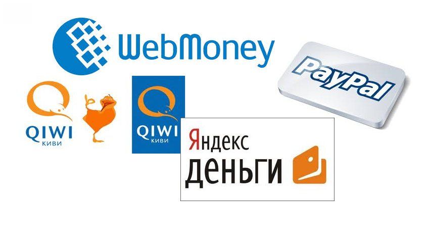 Микрозайм на электронный кошелек