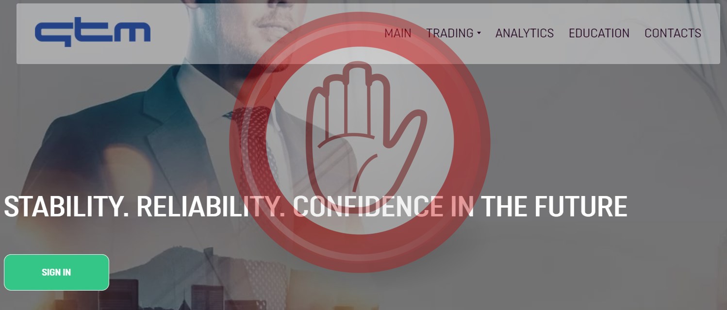 QTM Trade отзывы о брокере qtm-trade.com