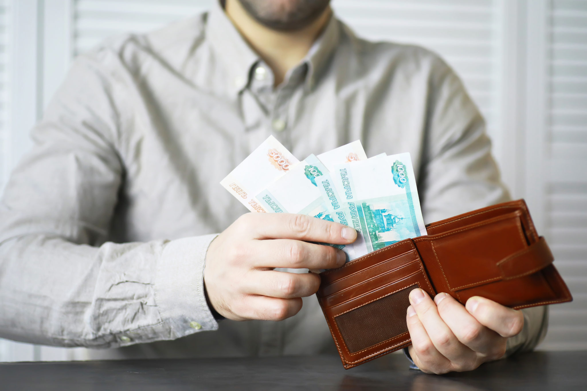 Потребительский кредит — деньги на личные нужды